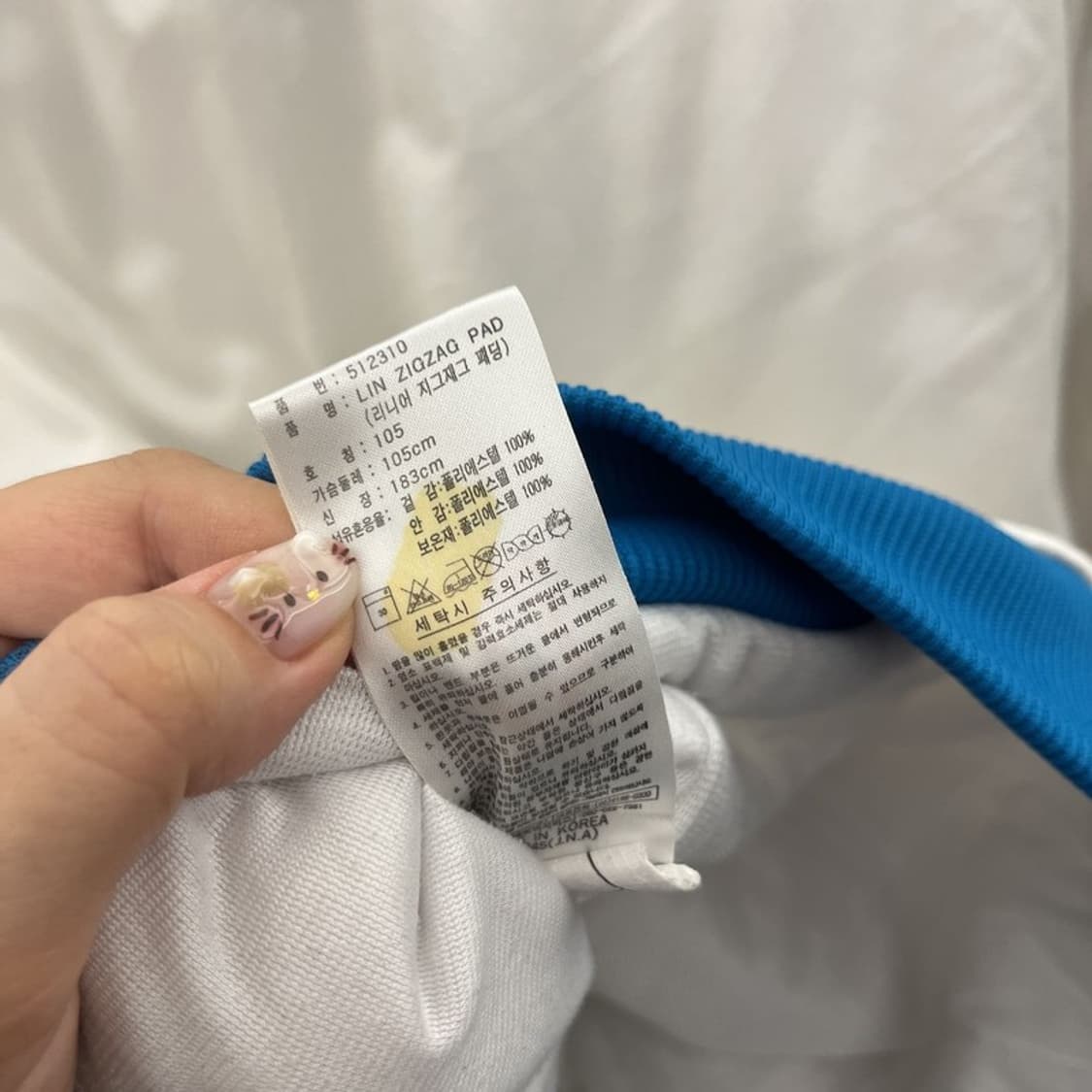 아디다스 리니어 지그재그 흰파 점퍼 105 C05892 상품이미지5