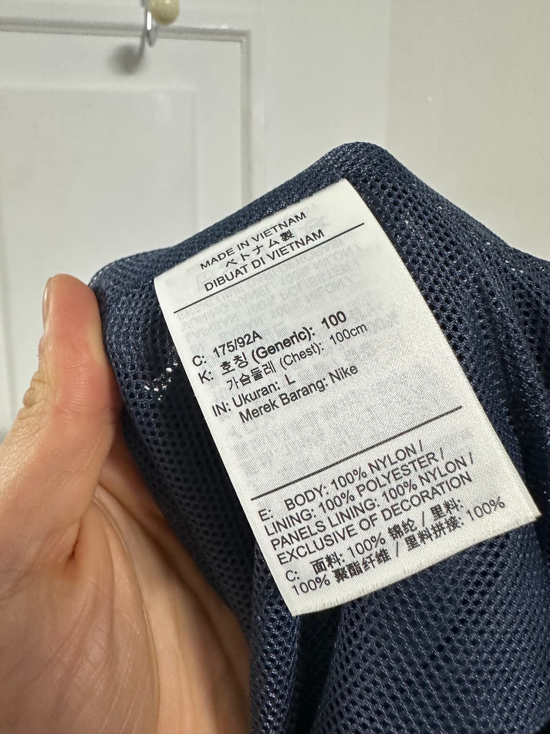 나이키 NSW 솔로스우시 우븐 트랙 자켓 상품이미지4