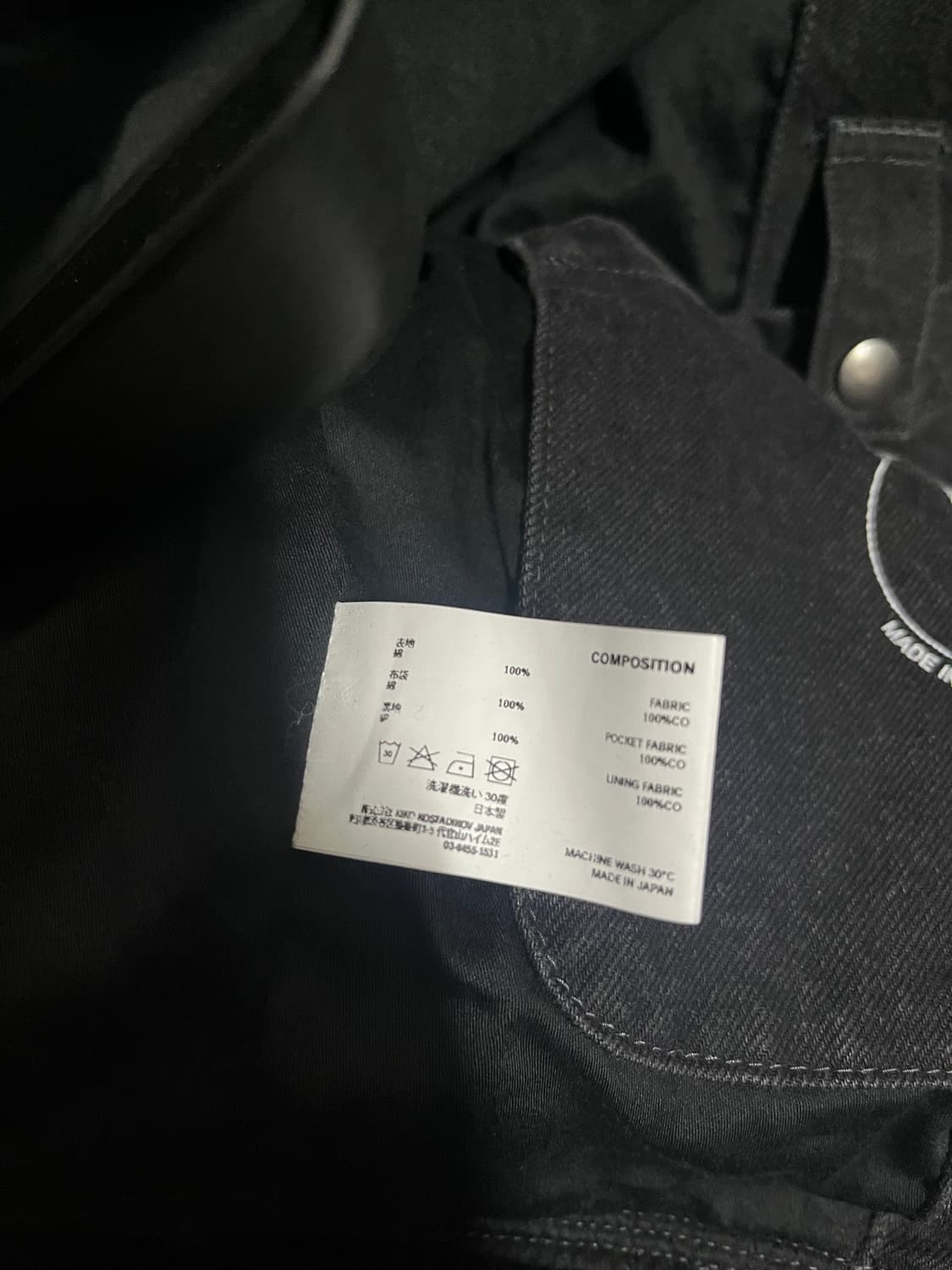 48) 키코 konkord 붐버 상품이미지7