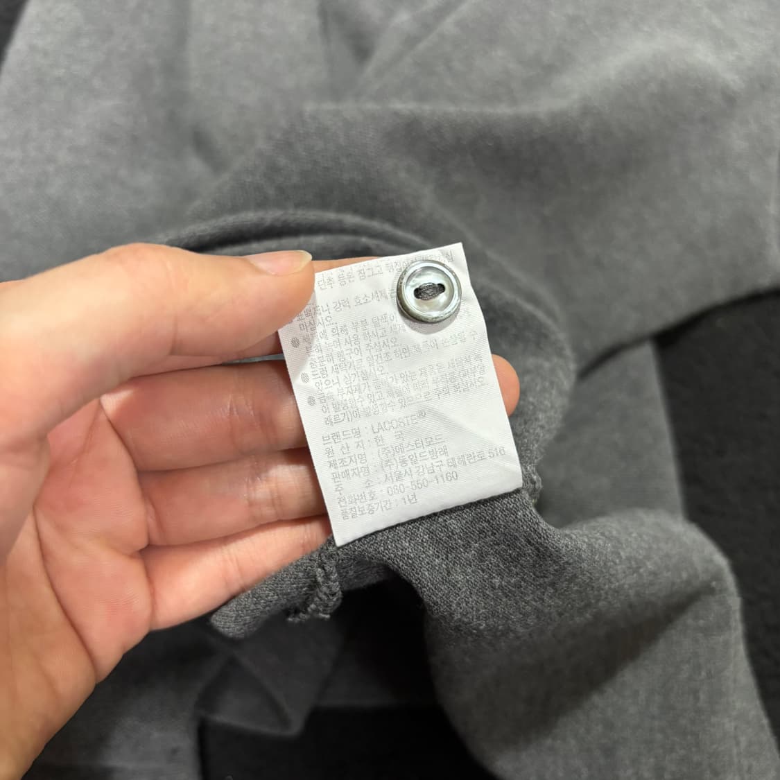 3 S 라코스테 차콜 PK 긴팔 카라티 상품이미지6