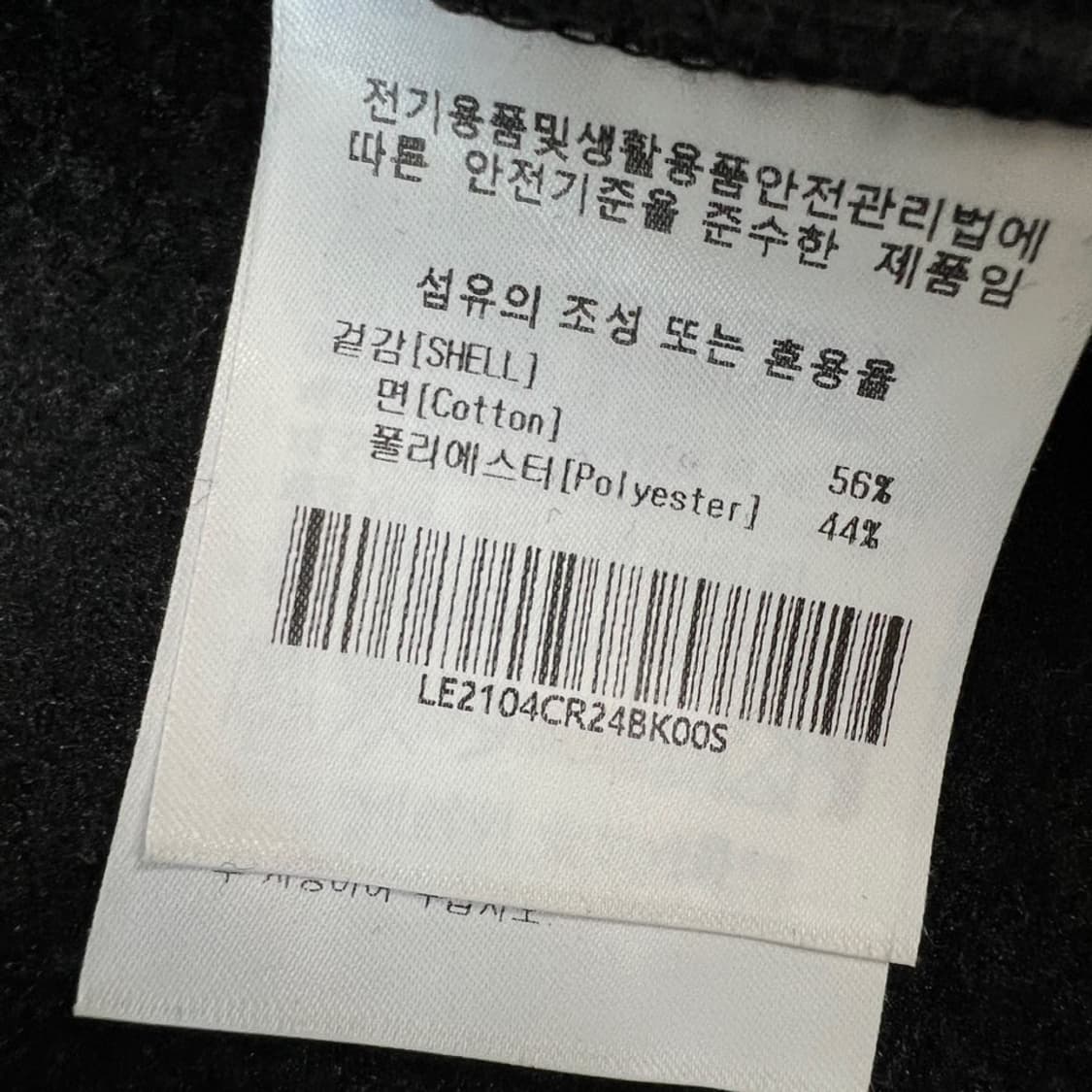 Lee 맨투맨 상품이미지5