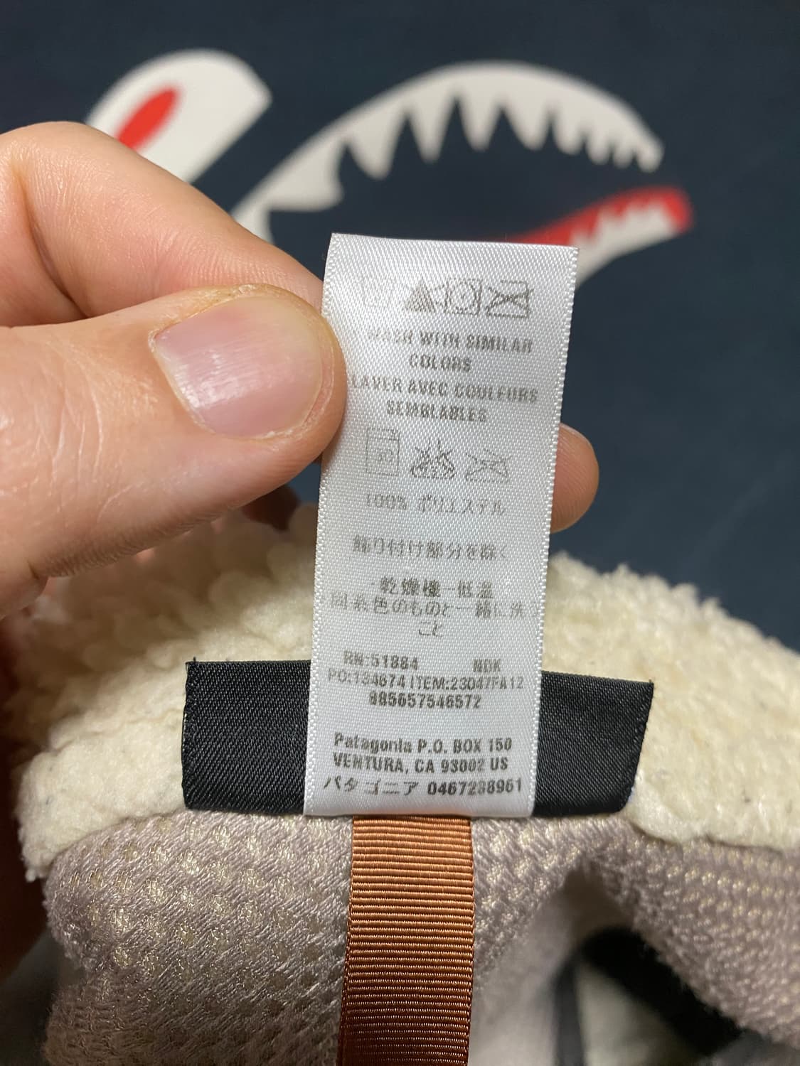 파타고니아 레트로X 베스트 L 상품이미지4