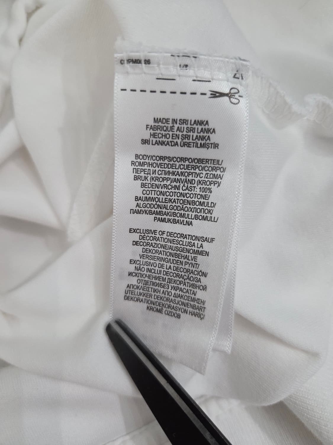 폴로 랄프로렌 로고 테이프 트랙 집업 자켓 상품이미지9