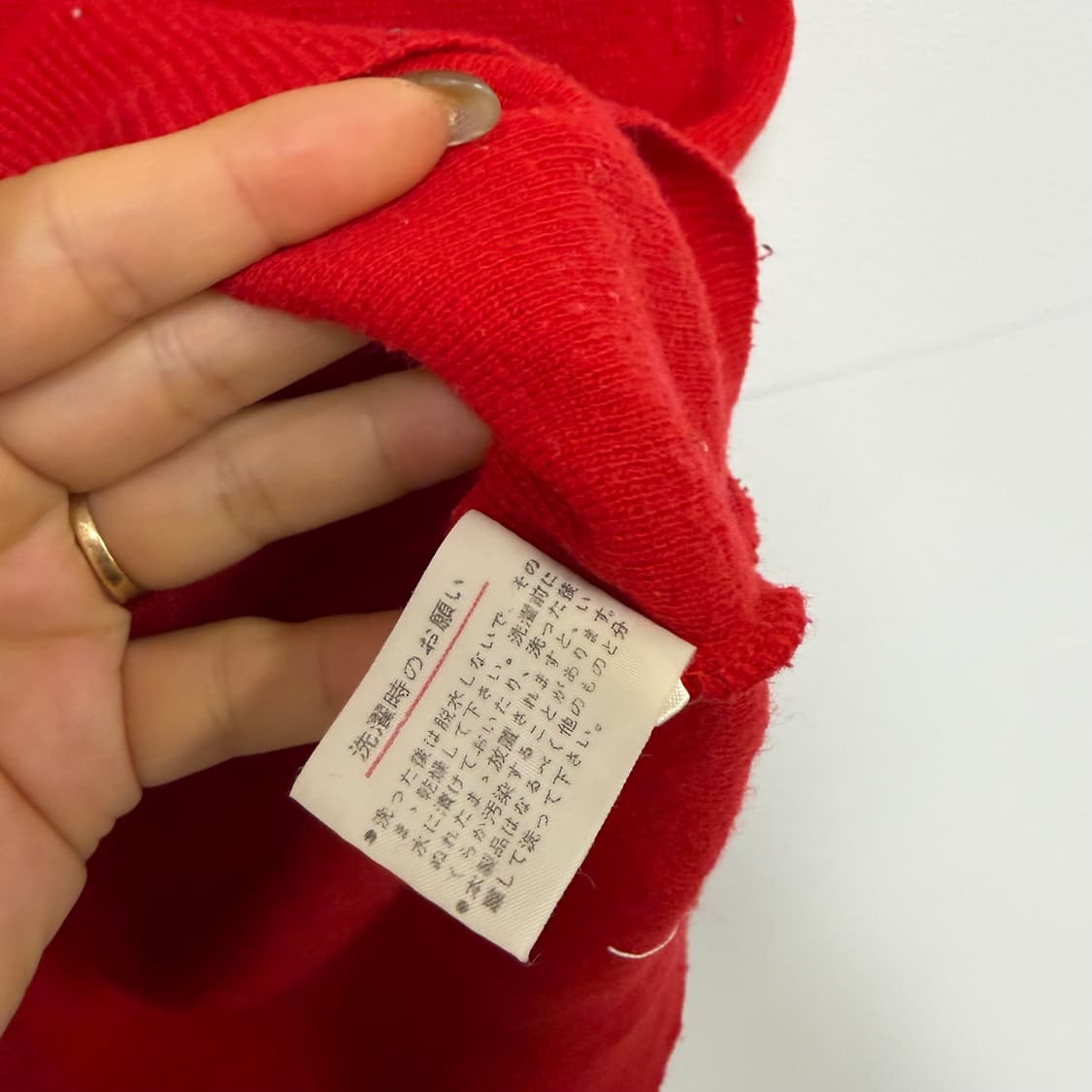 라코스테 니트 조끼[1790] 상품이미지7