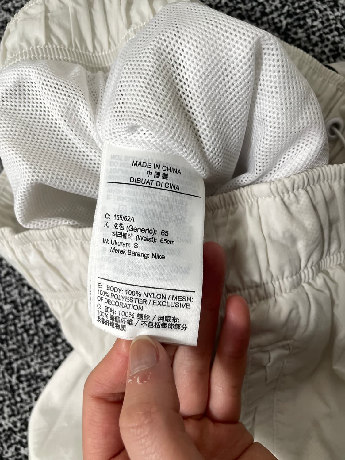 빈티지9. 나이키 nsw 에센셜 빅스우시 안감 메쉬 우븐 숏팬츠 반바지 상품이미지5