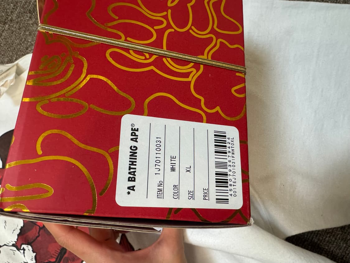 베이프 크리스마스 티셔츠  XL 상품이미지5