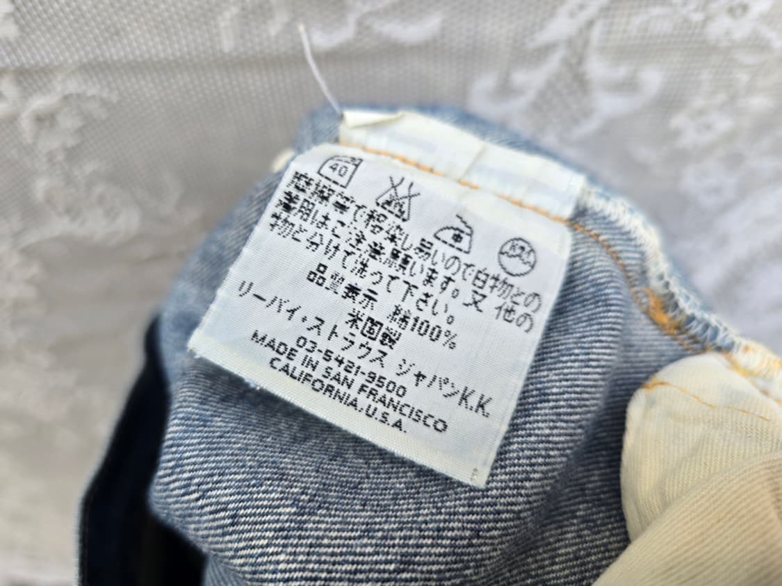 90s 리바이스 LVC 501XX 555 공장 (made in usa) 상품이미지9