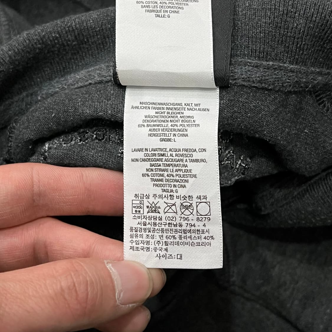  할리데이비슨 로고 카라 반팔티 y15729 상품이미지8