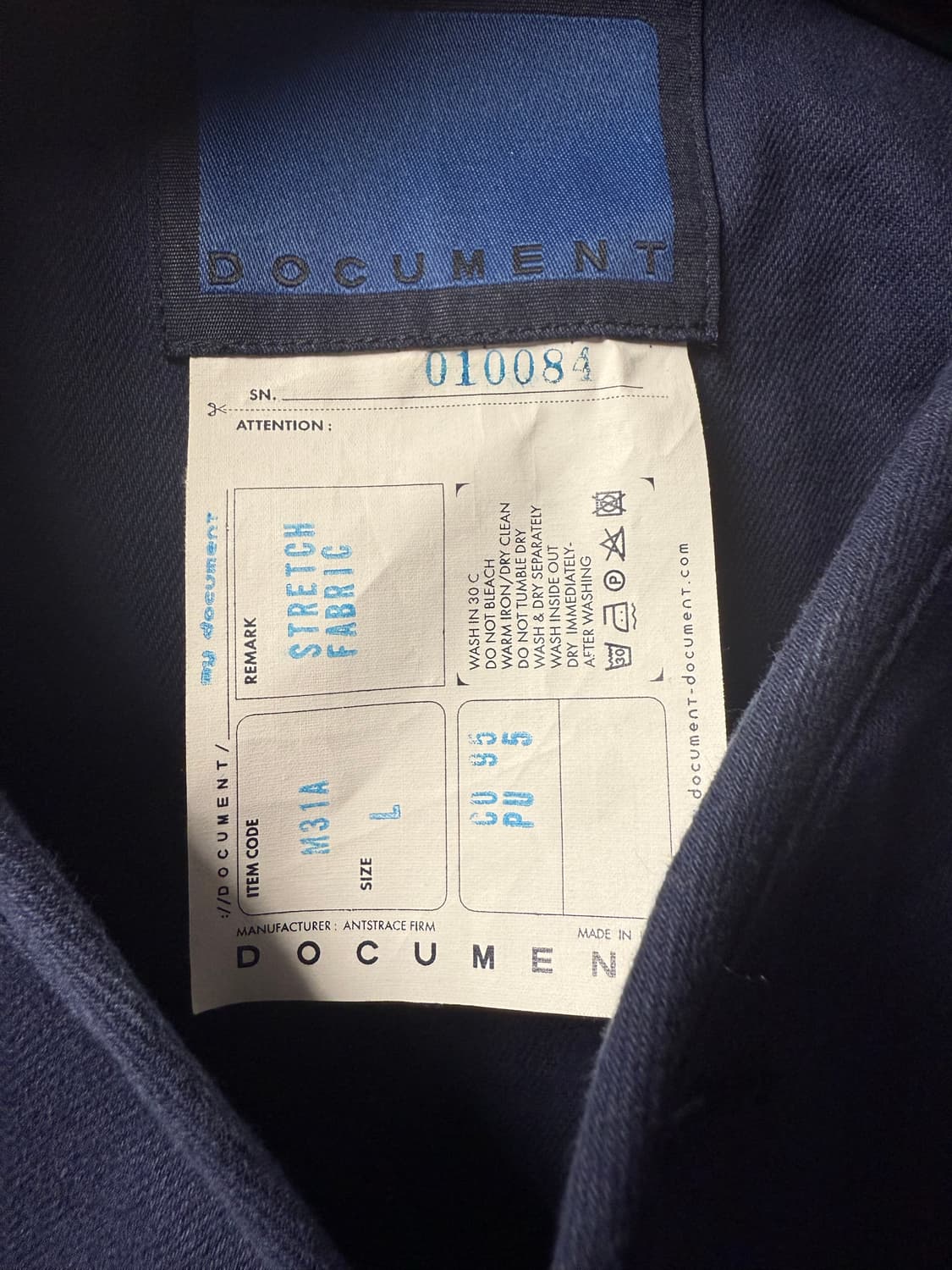 Document 코튼 스트레치 칼라리스 자켓 L 상품이미지2