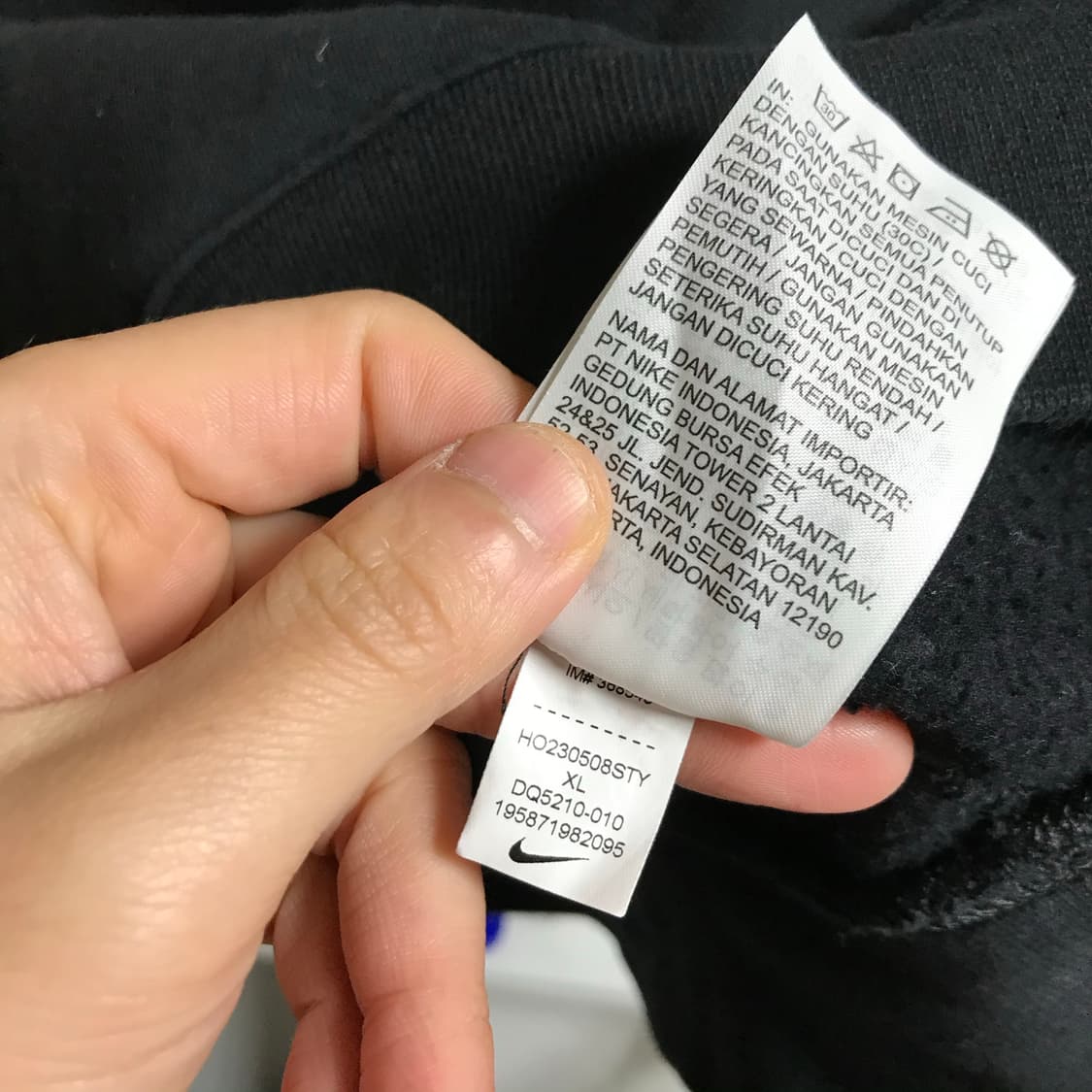 나이키nrg 초판 23s 면코튼 반집업 상품이미지7