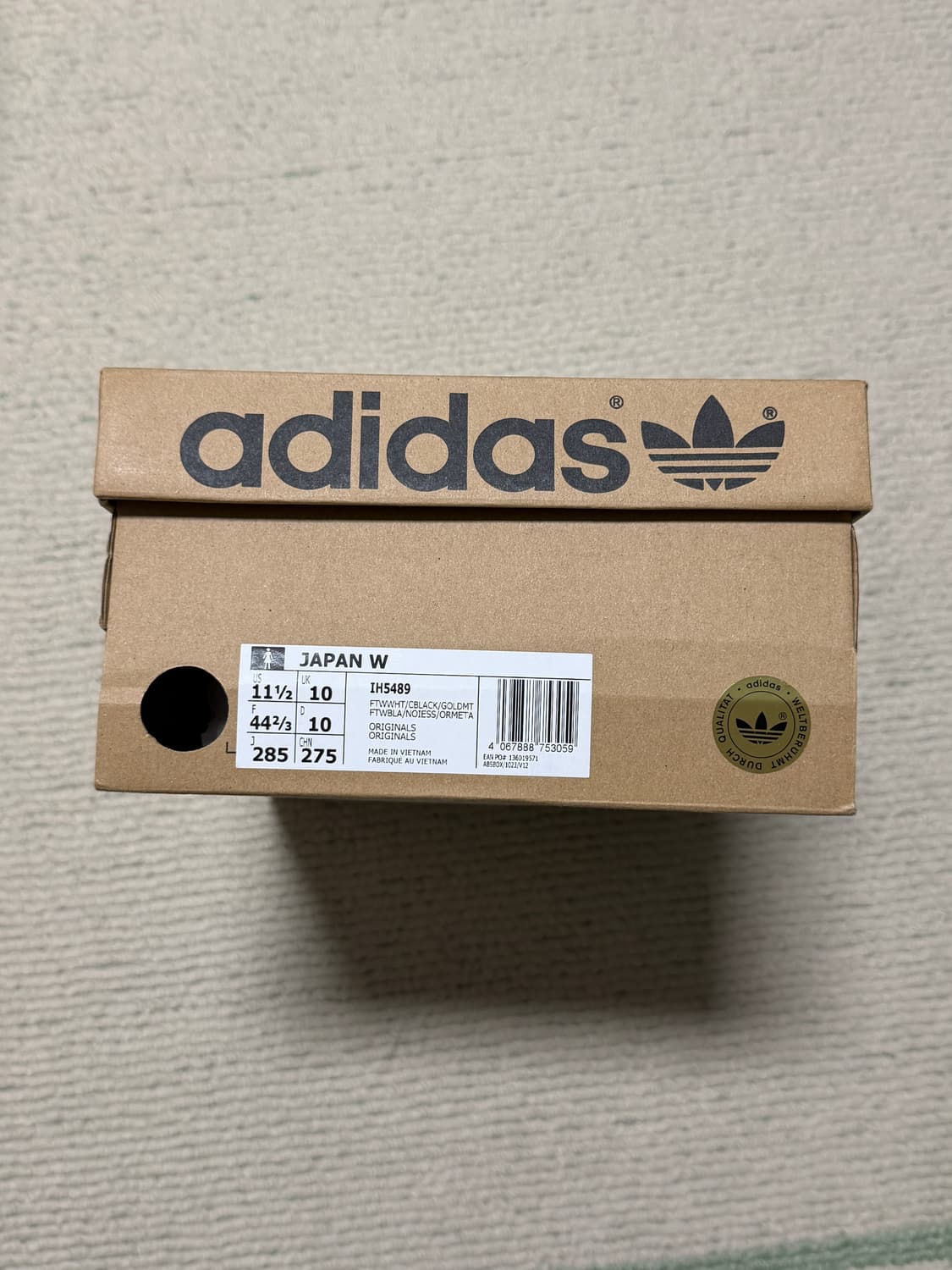 (새상품) 아디다스 재팬 화이트:블랙 / IH5489 상품이미지5
