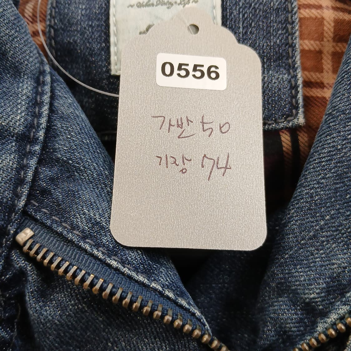 써스데이아일랜드 빈티지 데님 자켓 청자켓 상품이미지10