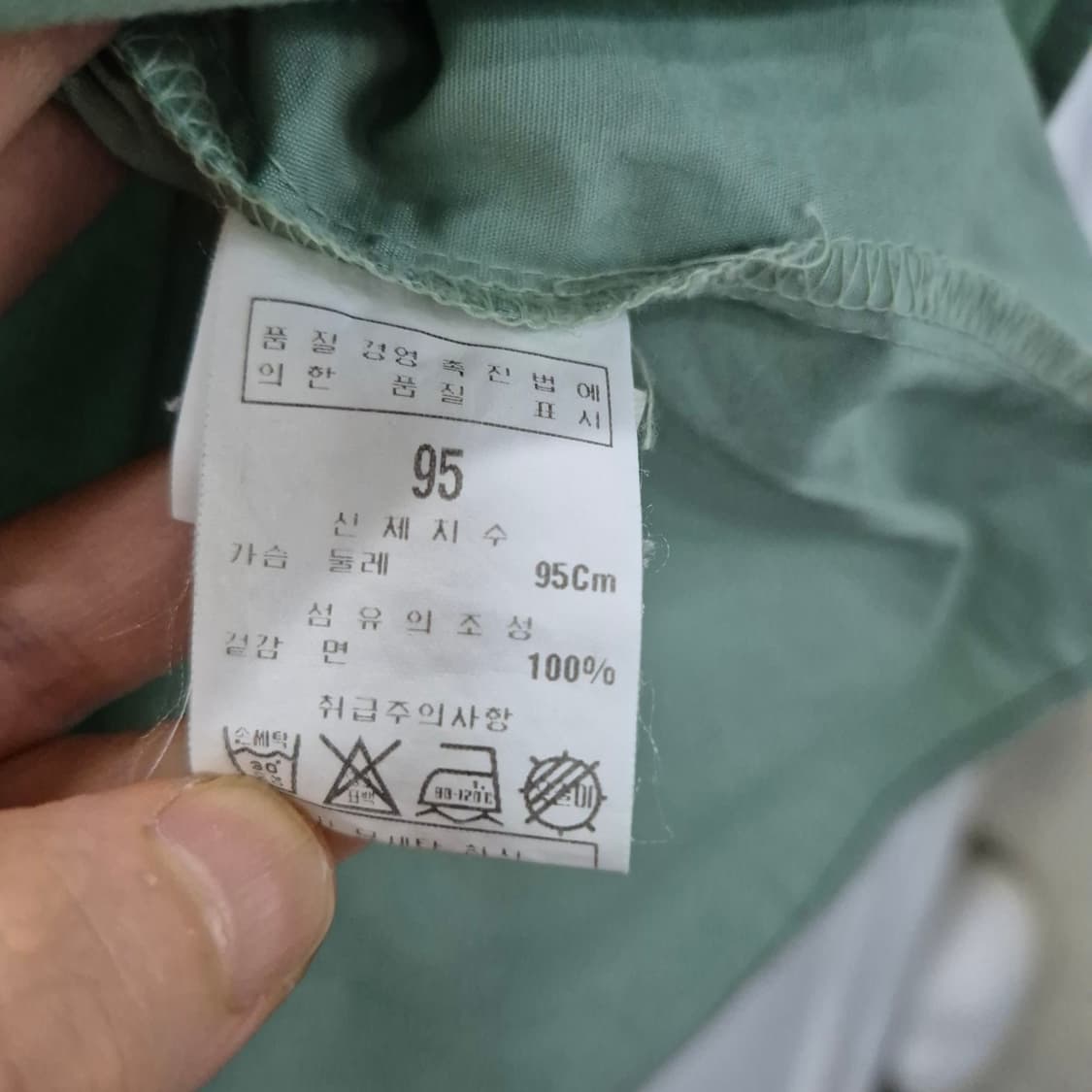 쌈지 하구미 꽃자수 셔츠 모리룩  상품이미지6