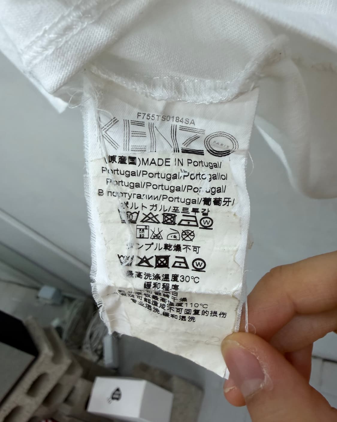 겐조 프린팅 로고 반팔 티셔츠 화이트 상품이미지6