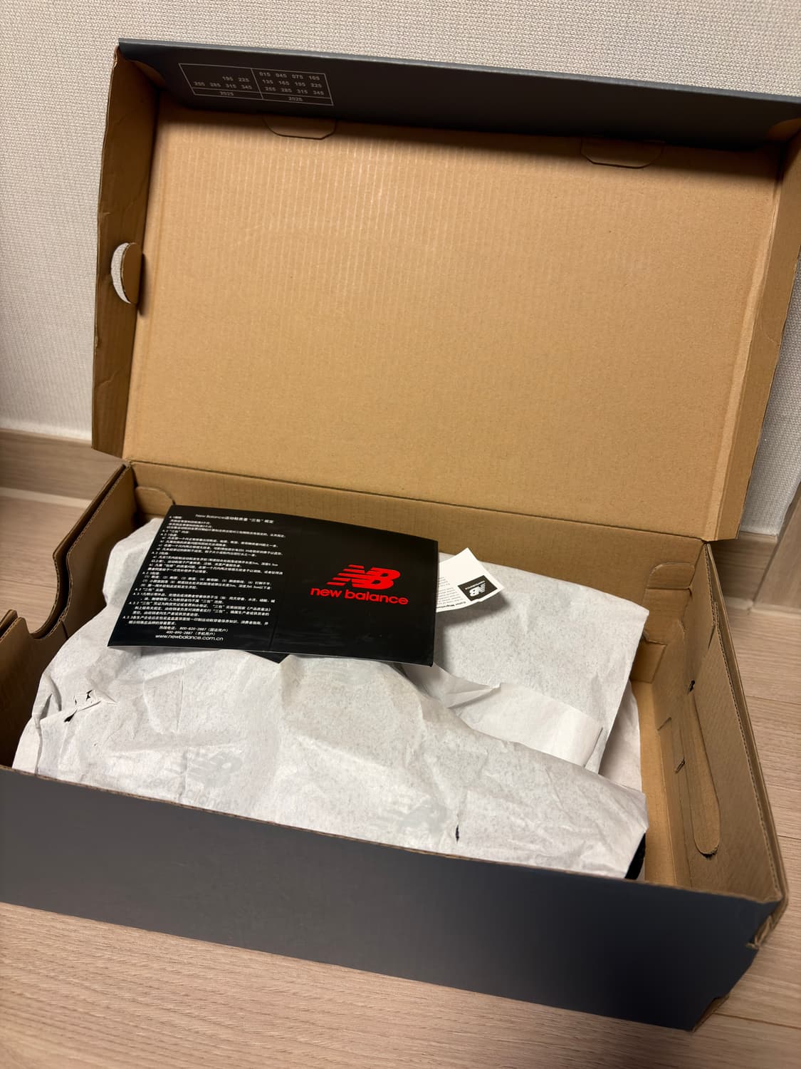 [240] 뉴발란스 1906L 블랙 시멘트 새상품 상품이미지2