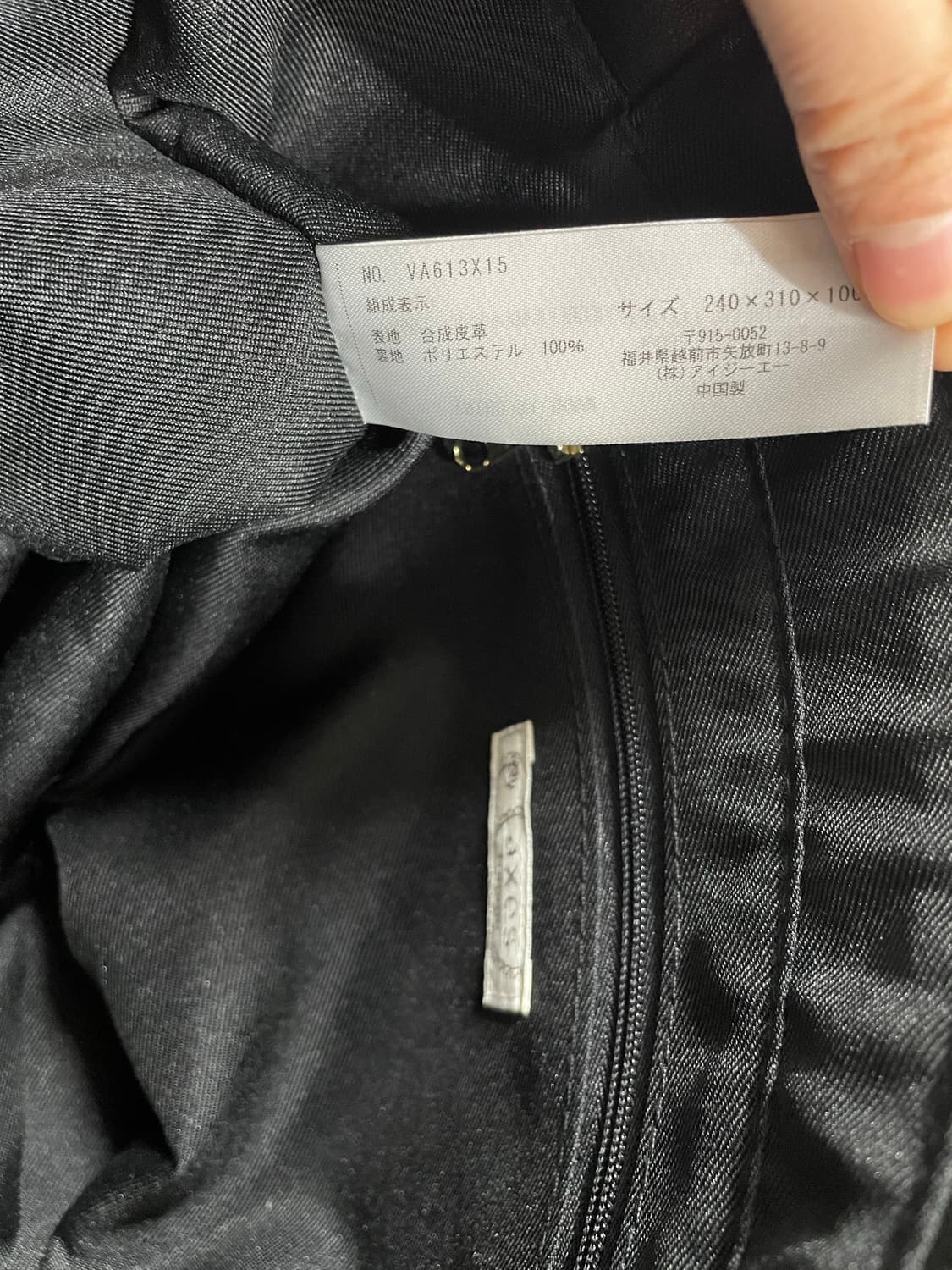 axes femme 가방 상품이미지4