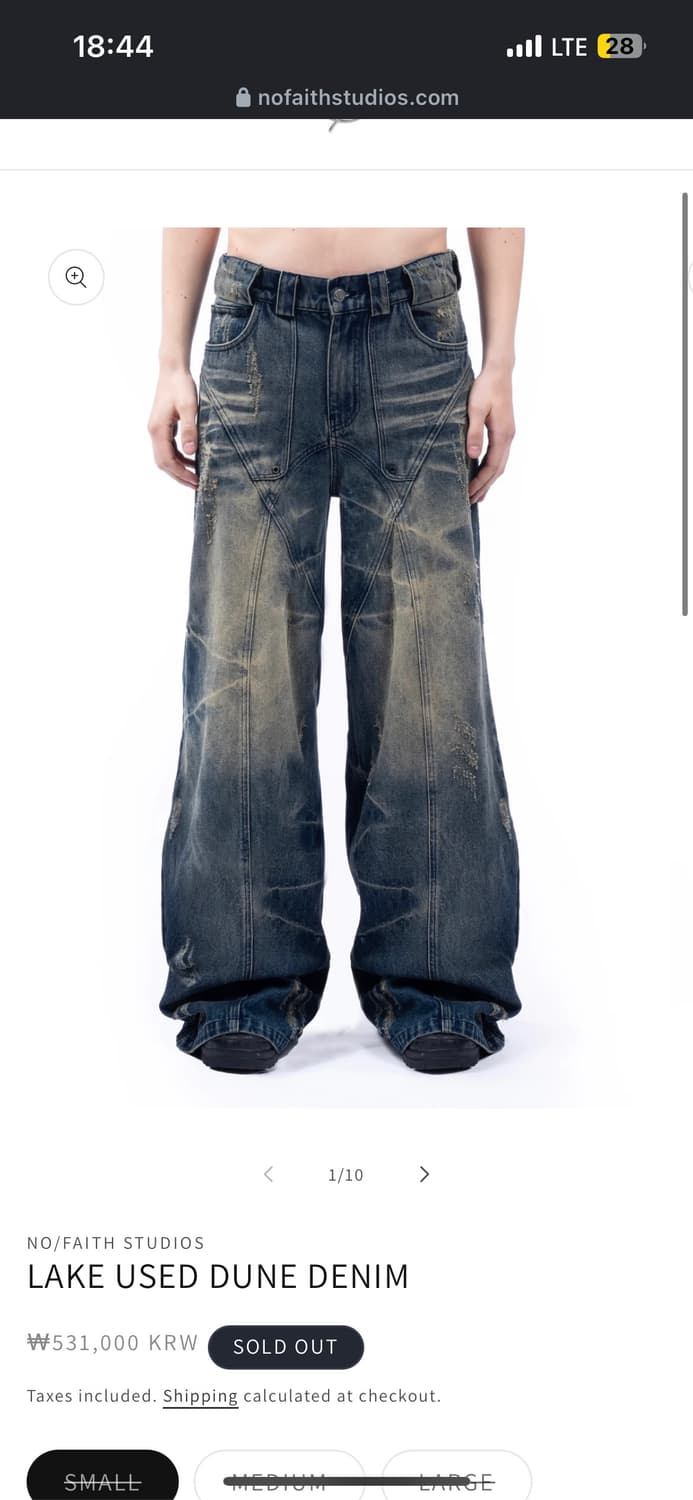 Nofaith studios dune denim 상품이미지1