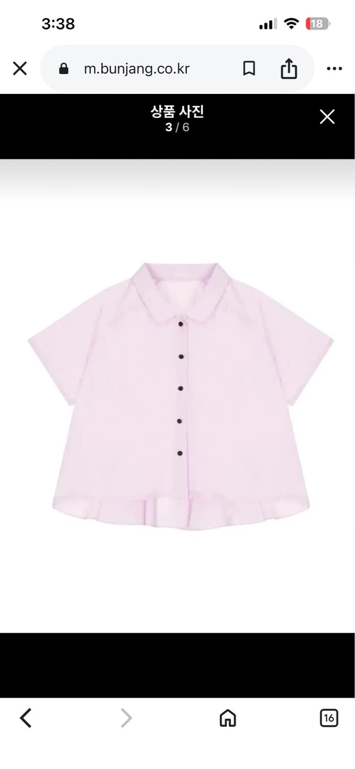 코스모스 COSMOSS SHIRRING 블라우스  상품이미지3