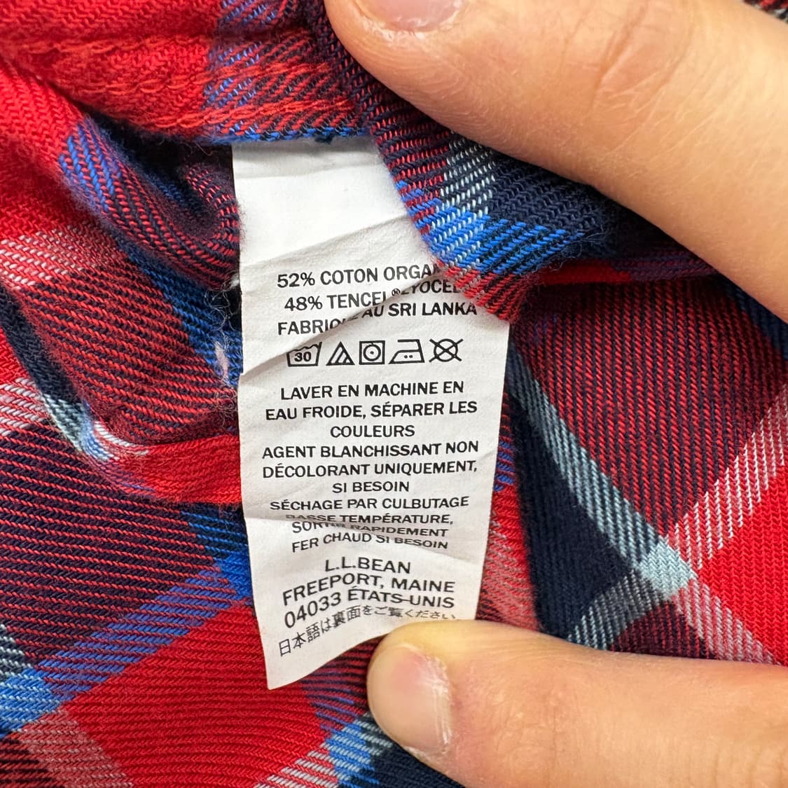 엘엘빈 레드/네이비 체크 남방 셔츠 남/M 상품이미지7