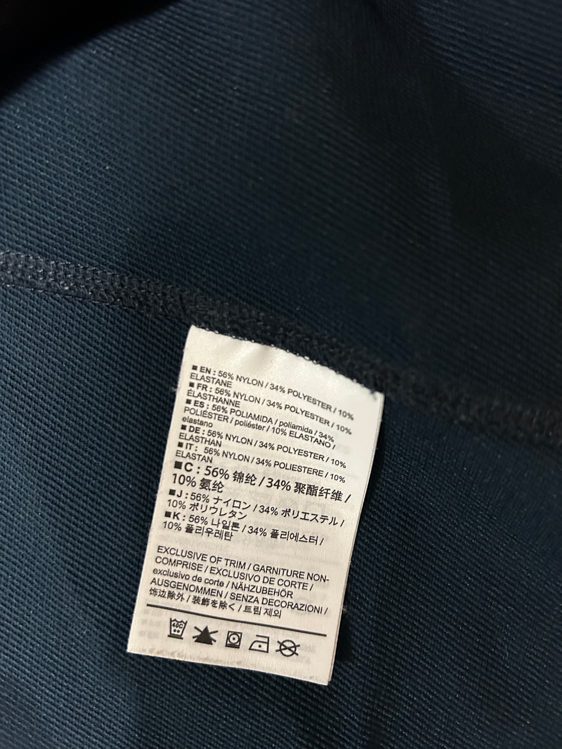 아크테릭스 감마 LT 상품이미지4