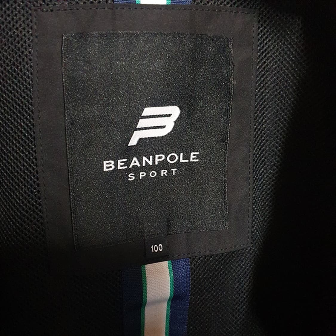 빈폴 바람막이 자켓 100 상품이미지3