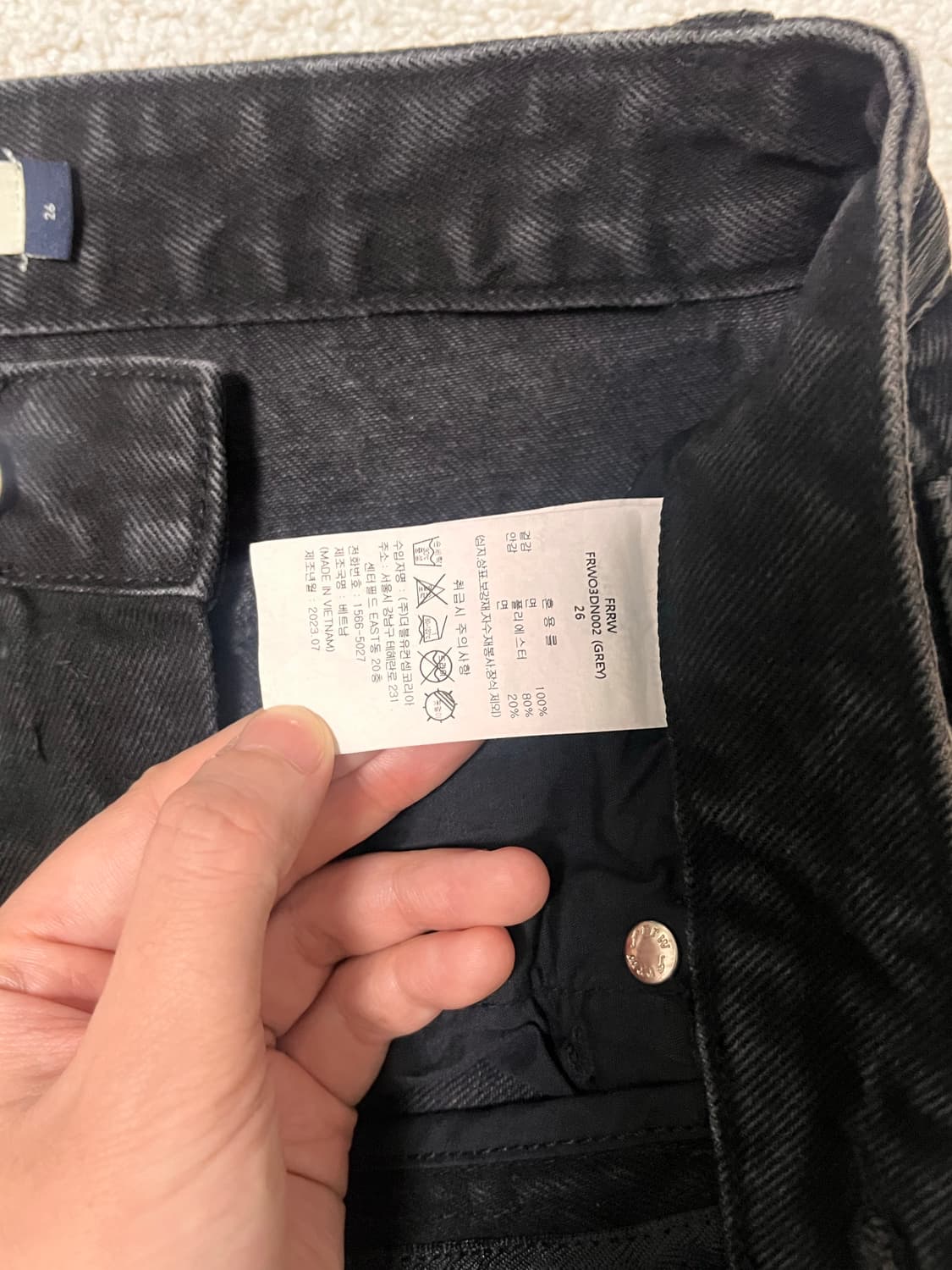 프런트로우 frrw 하이라이즈 부츠컷 청바지 상품이미지5