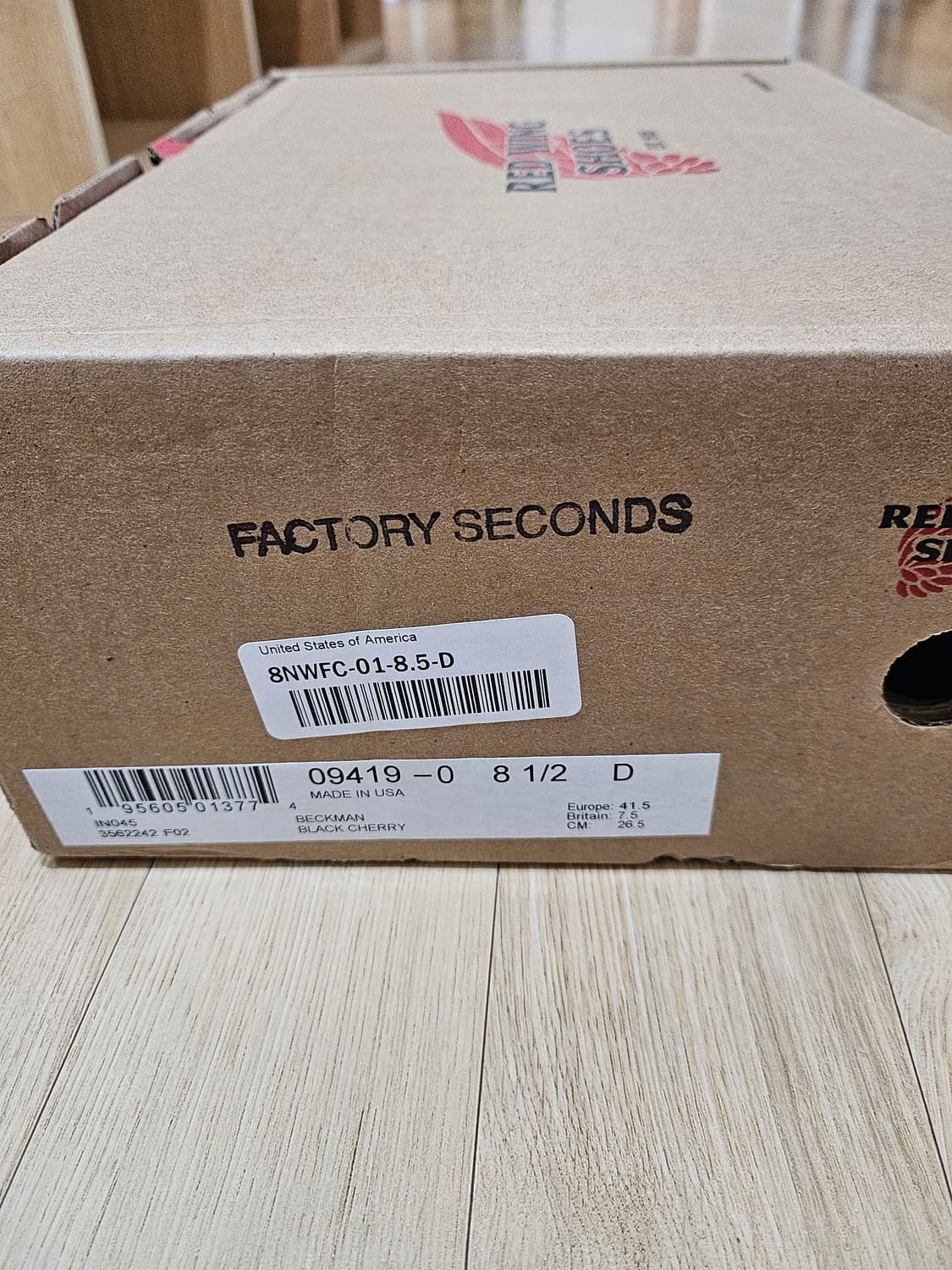 [265] 레드윙 벡맨 부츠 블랙 체리 엑스칼리버 팩토리세컨즈 상품이미지7