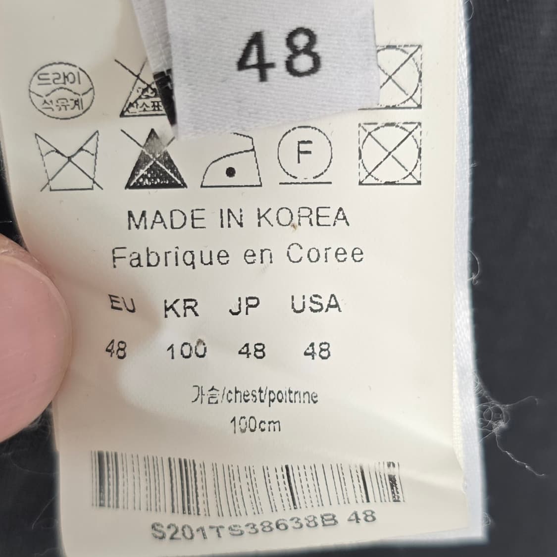 솔리드옴므 백로고 반팔 티셔츠 48사이즈 100 판매 상품이미지4