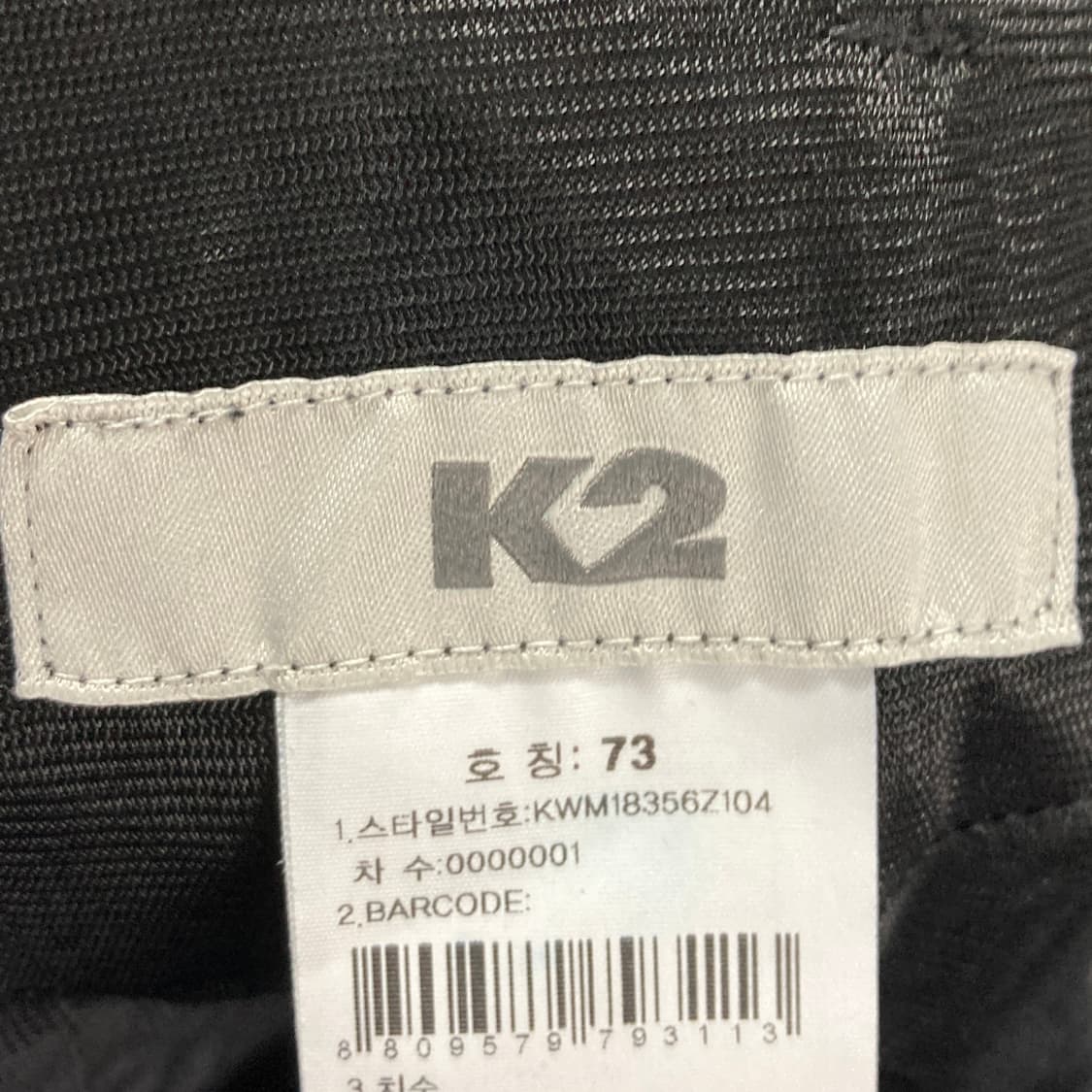 K2 여성반바지 최상 29-30  상품이미지3