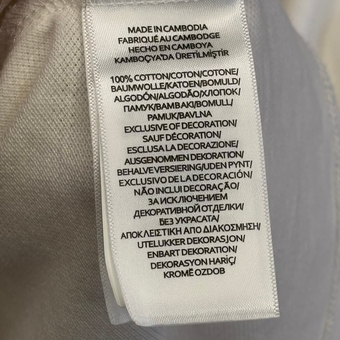 XL 폴로랄프로렌 커스텀슬림핏 화이트 카라티셔츠 상품이미지5