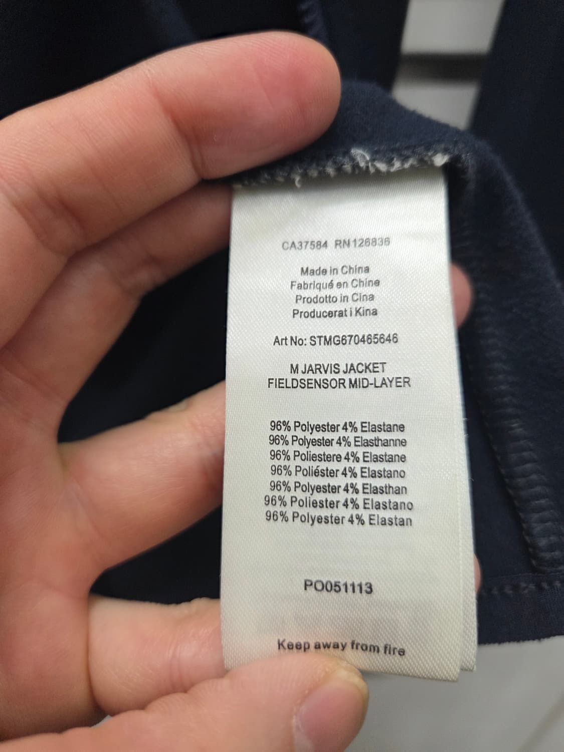 제이린드버그 골프 져지 자켓 상품이미지6