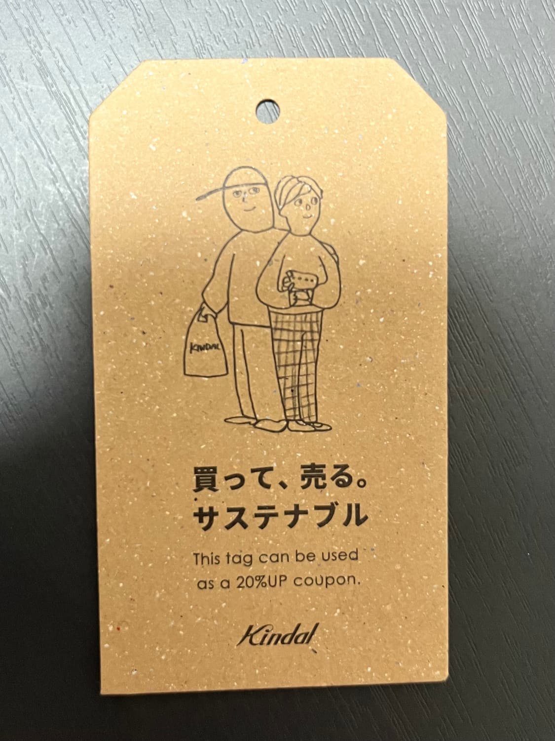 피스마이너스원 퀄팅 경량 패딩 자켓 (지드래곤 착용) 상품이미지6