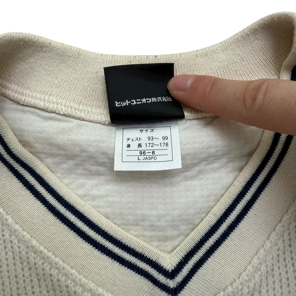 윌슨 니트 상품이미지2