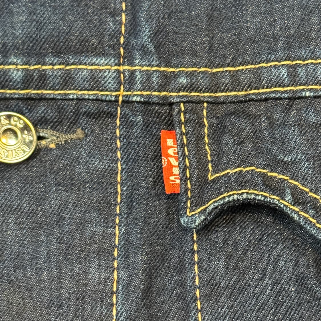 L) 리바이스 아이코닉 데님자켓 TYPE 1 데님 청자켓 W16 상품이미지4