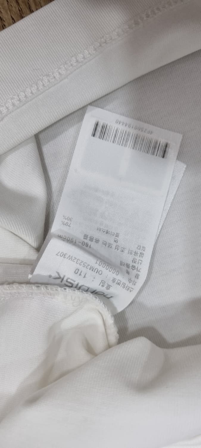 노르디스크 폴라베어 반팔 XXL _ 남성 상품이미지10