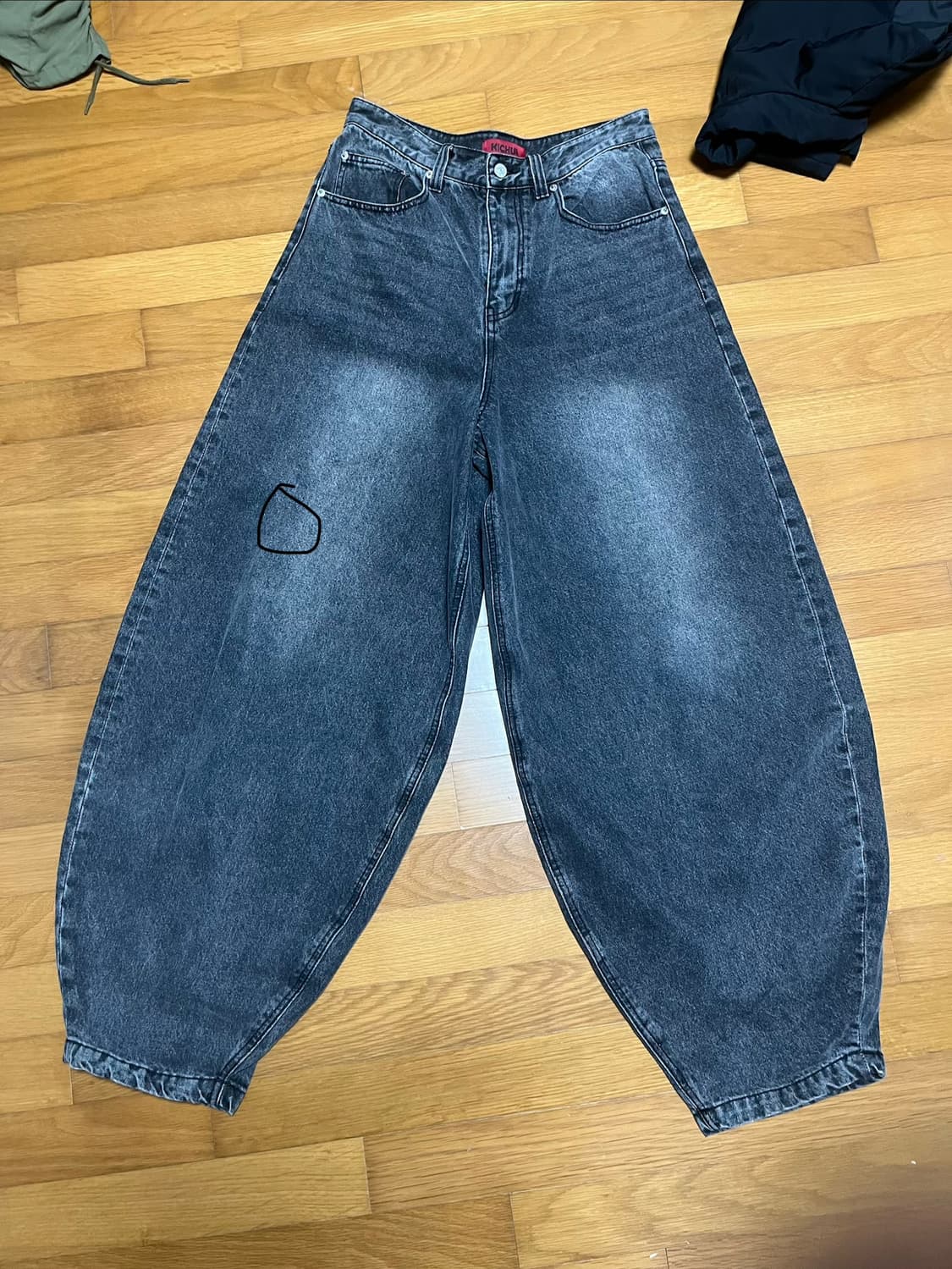 기철 벌룬 데님 상품이미지3