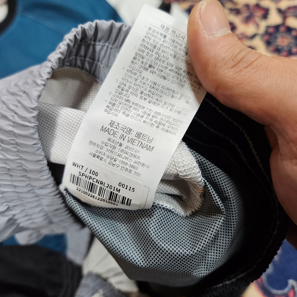 스파이더(SPYDER) 프로웹 웜업 트레이닝 티셔츠 L size 상품이미지9