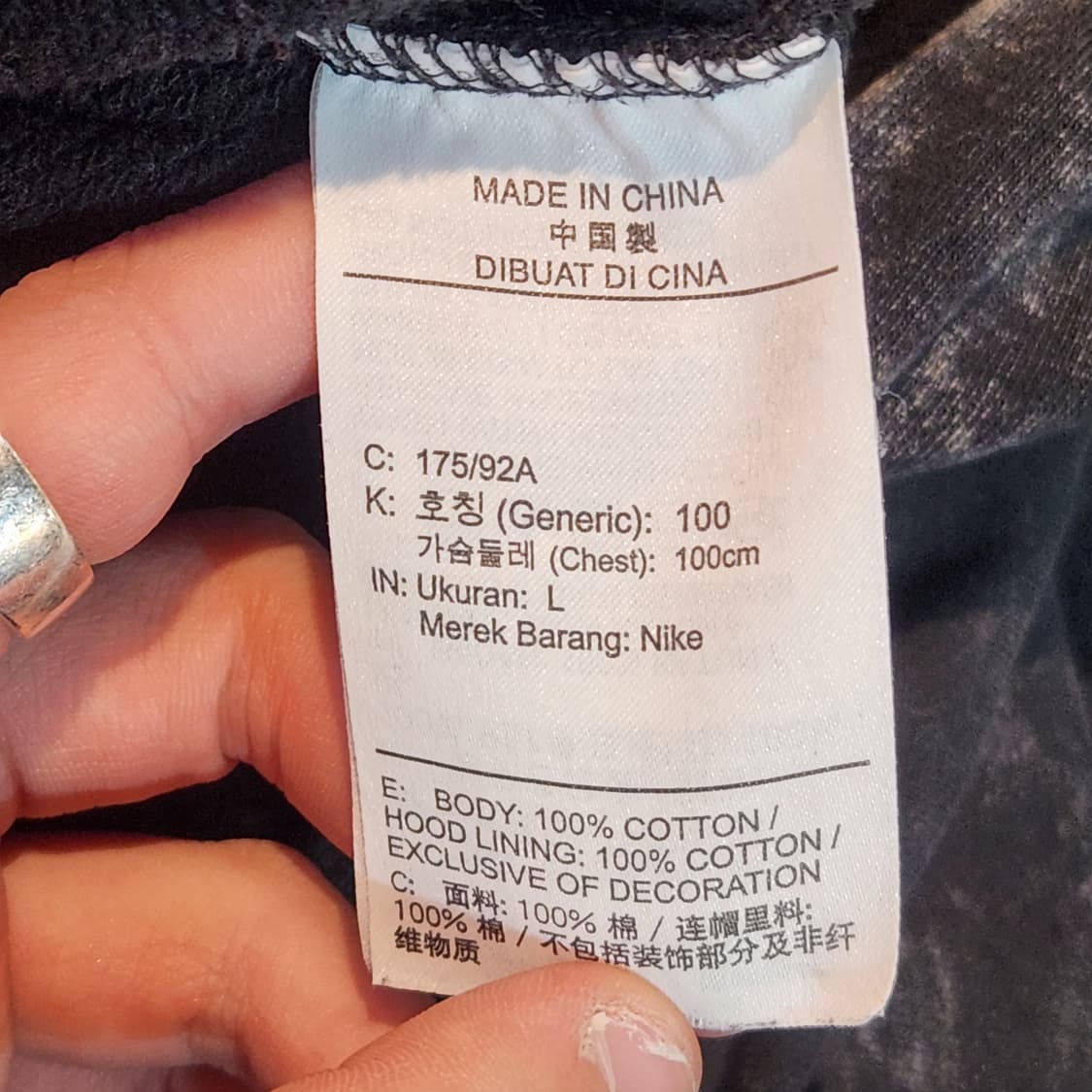 나이키 조던 에센셜 워시드 풀오버 후드티 (L) 상품이미지3