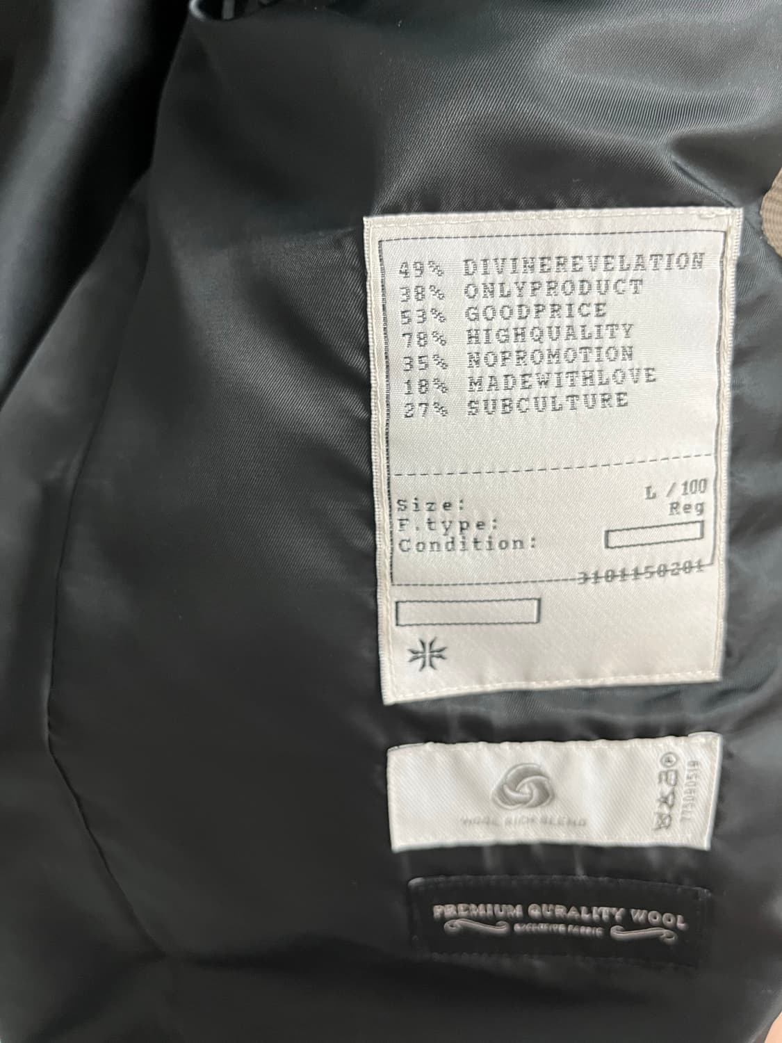 토니웩 울 블레이저 L 상품이미지3