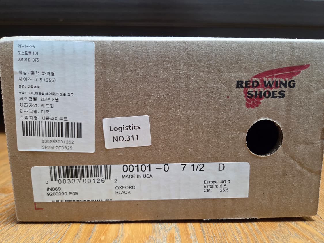 [255]레드윙 포스트맨 101 블랙 차파랄 상품이미지5