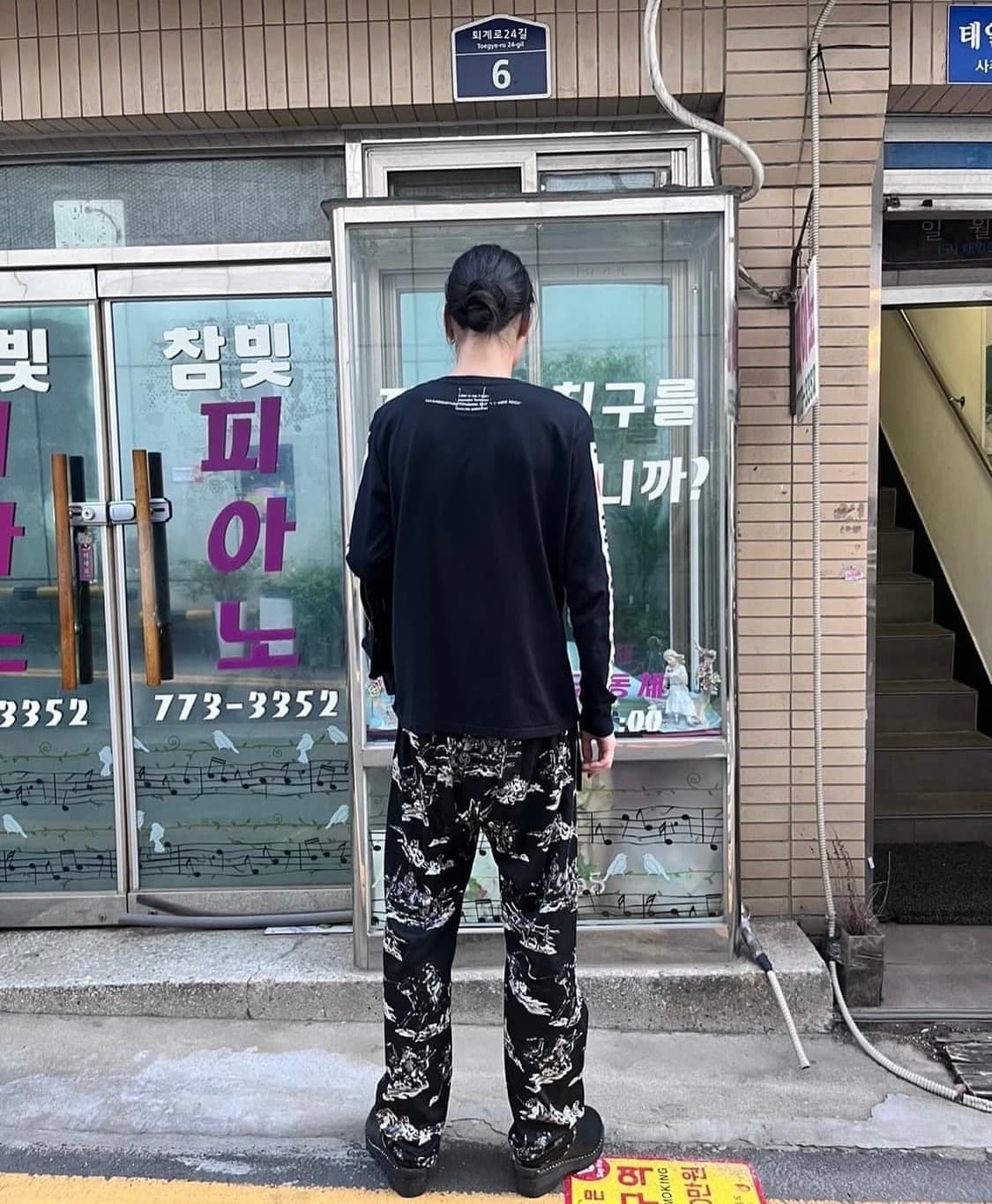 솔로이스트 18ss 카우보이 팬츠 46 상품이미지2