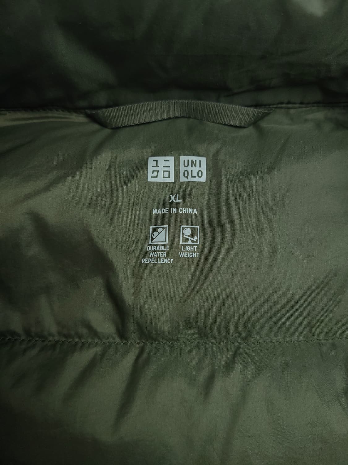 XL)무료배송 유니클로 경량패딩조끼 상품이미지3