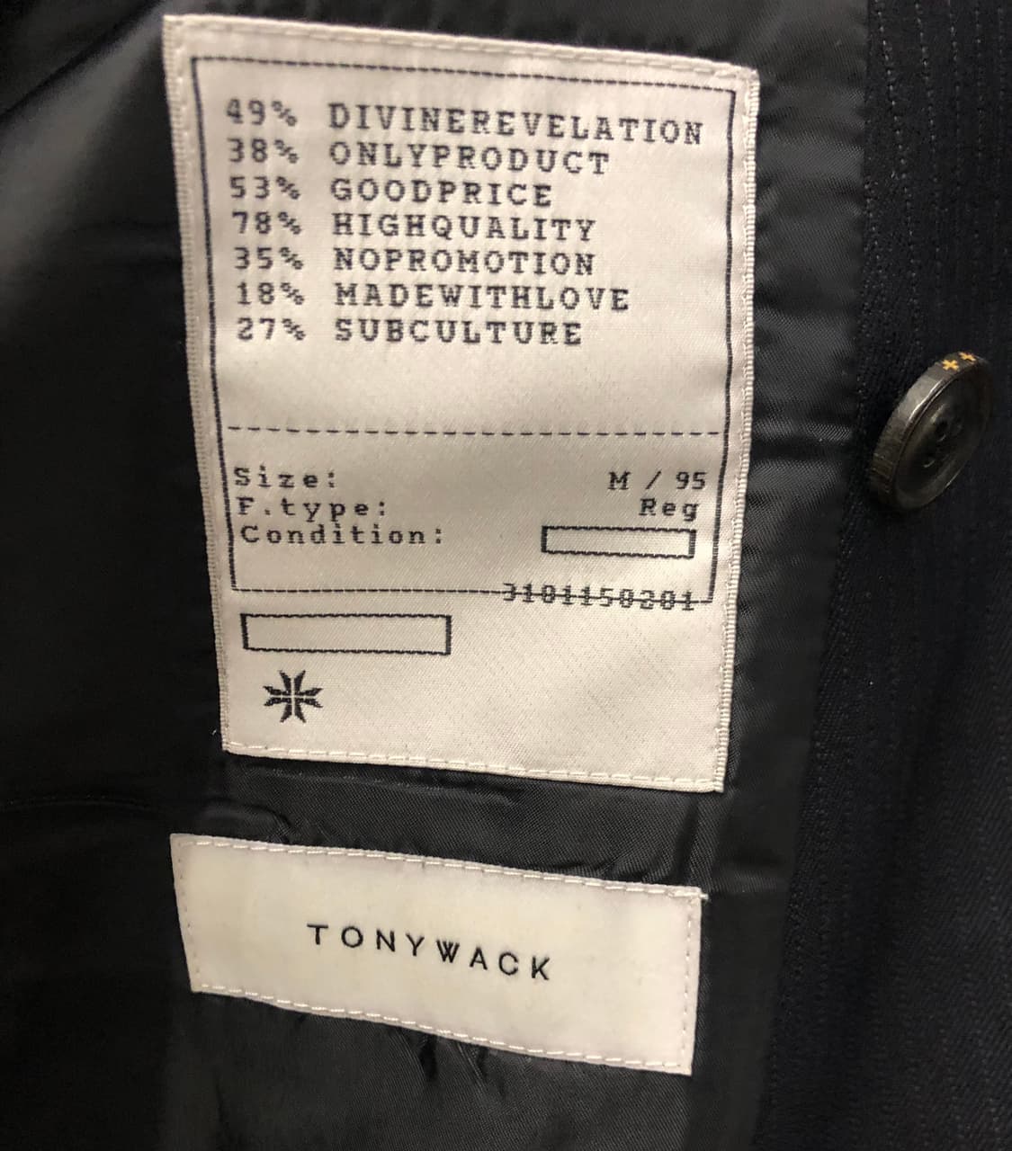 토니웩 핀 스트라이프 블레이저 M/95 상품이미지2