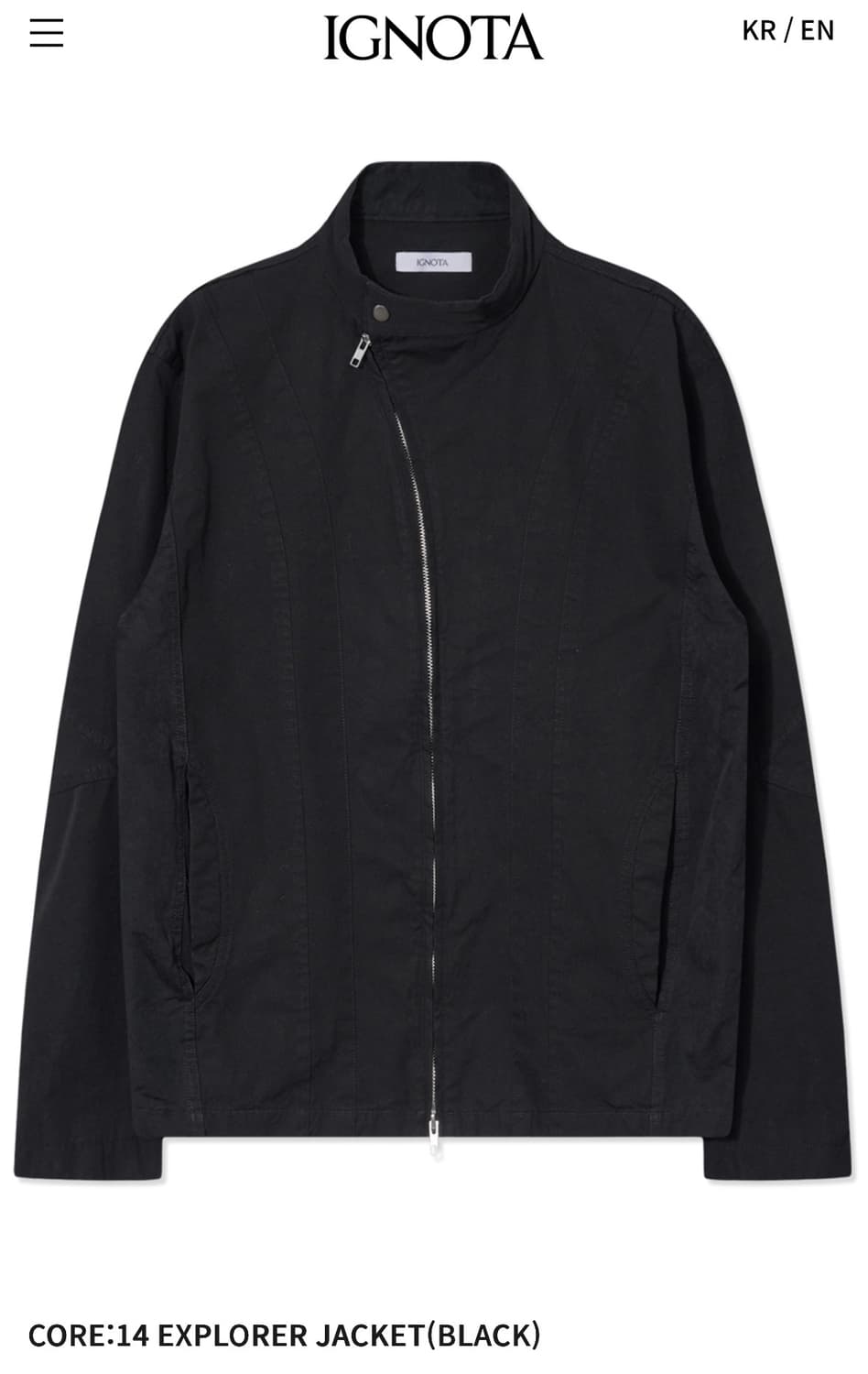 [M] 이그노타 코어 14 익스플로러 자켓 상품이미지1