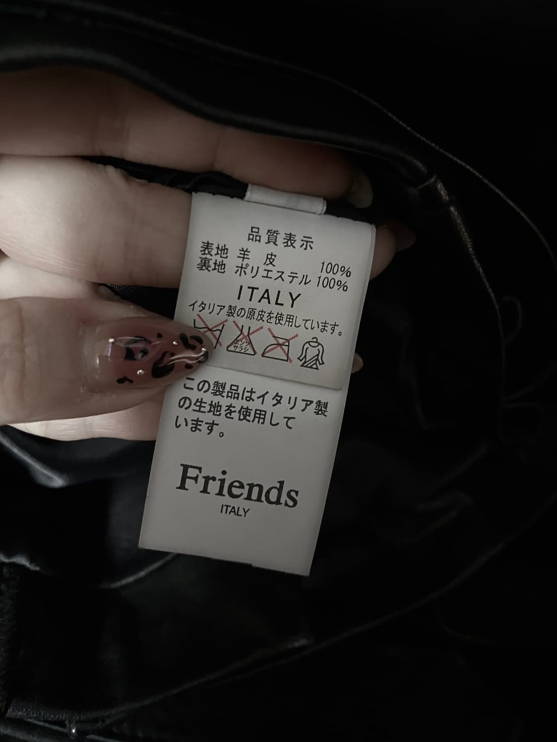 양가죽 리얼 레더 라이더자켓 락시크 나나 펑크 고딕 상품이미지7