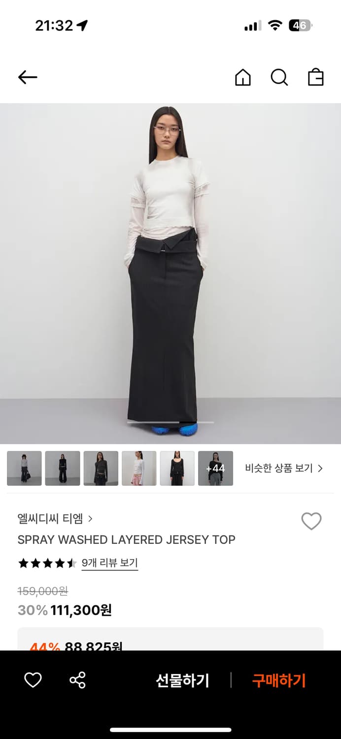 LCDC SPRAY WASHED LAYERED JERSEY TOP 상품이미지2