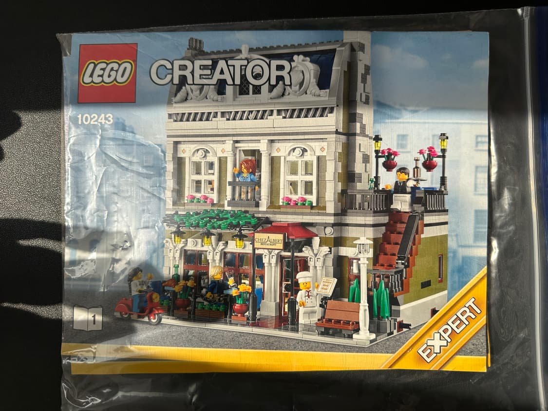 레고 10243 파리레스토랑(완성품) 상품이미지6