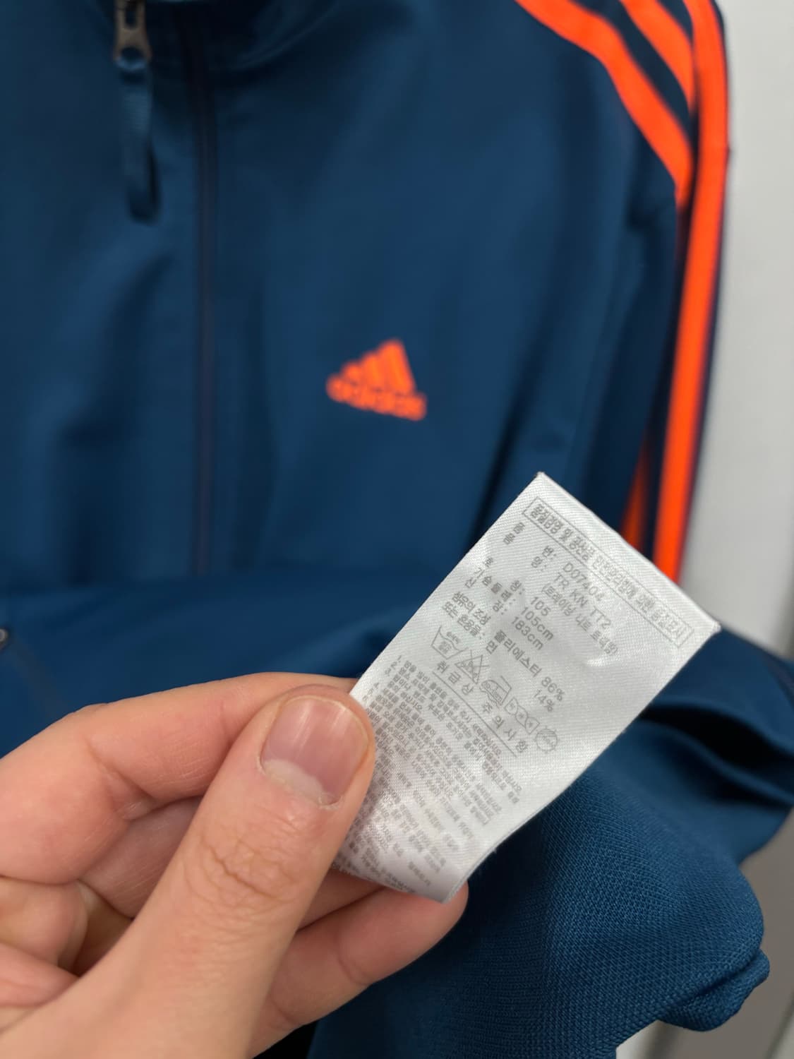 아디다스 트랙탑 상품이미지6