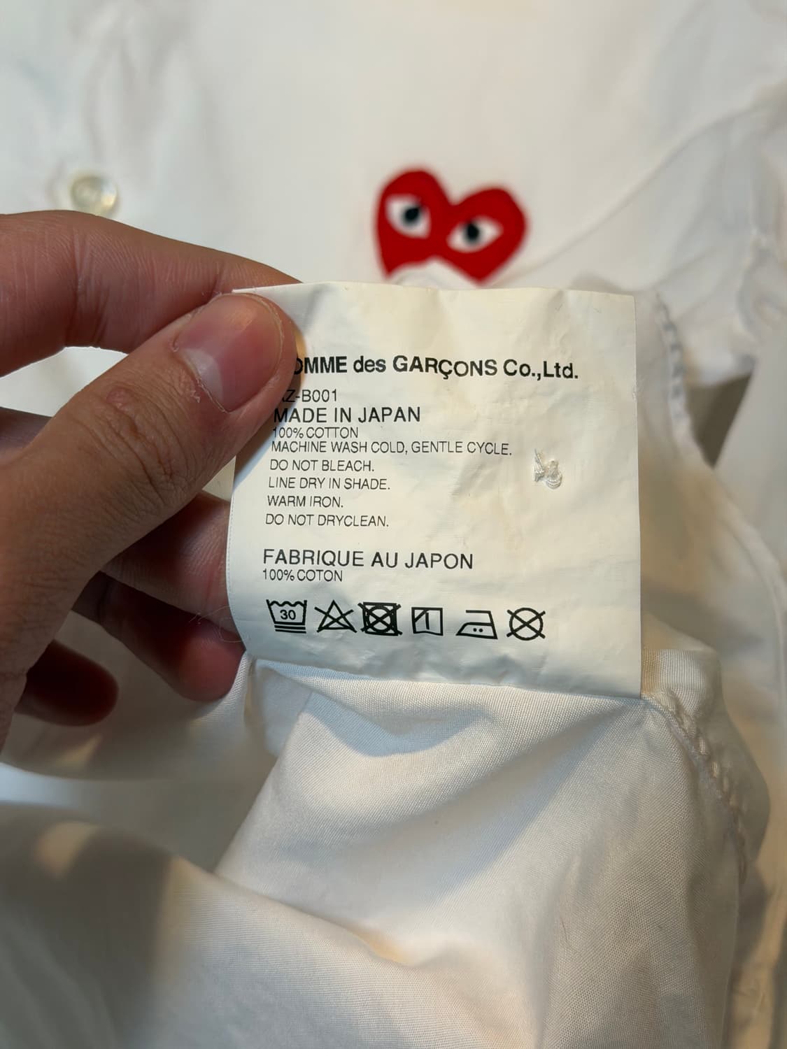 꼼데가르송 플레이 하트와펜 셔츠 화이트 상품이미지5