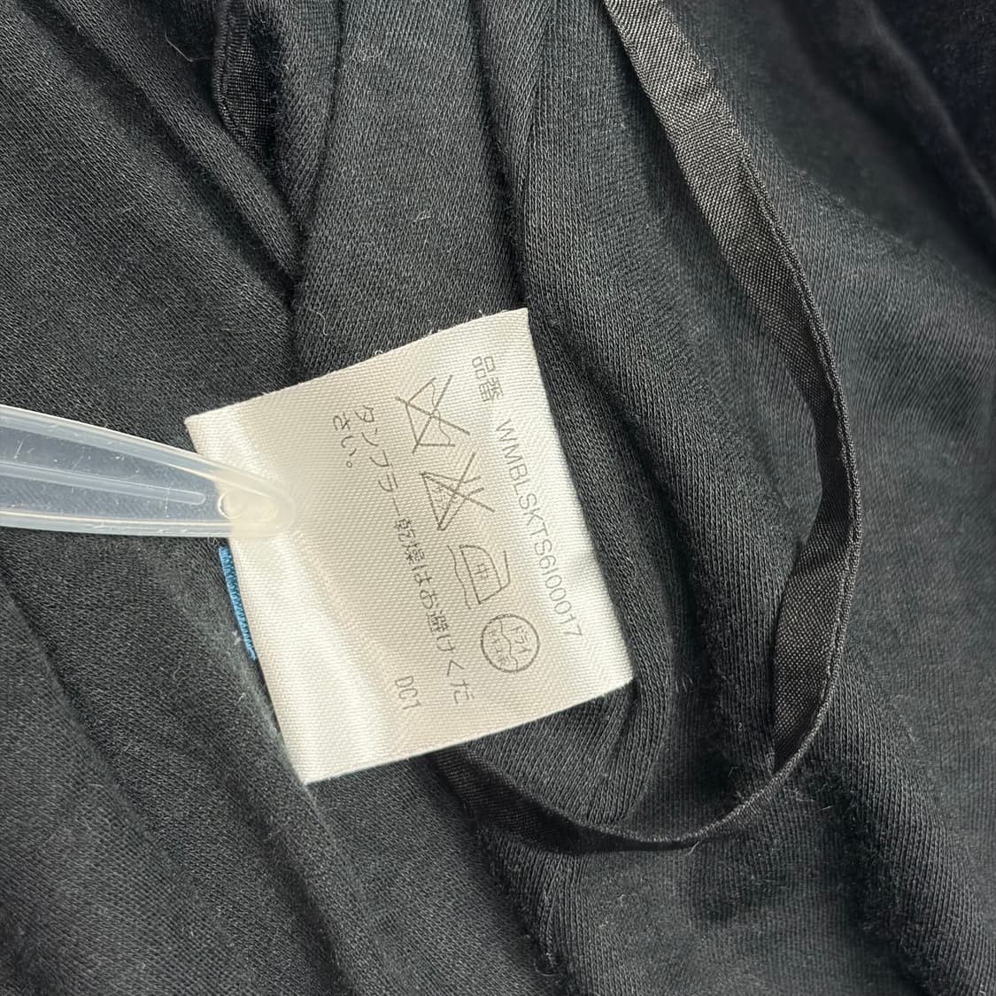 폴로 랄프로렌 패턴 스커트 치마 상품이미지7